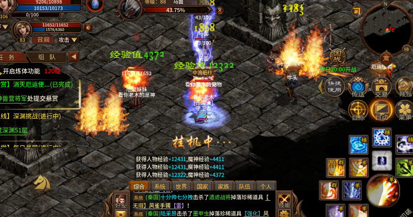 英雄年代手游:为什么都喜欢玩?新区冲榜密码|7天战力飙升技巧(图3) 英雄年代手游:为什么都喜欢玩?新区冲榜密码|7天战力飙升技巧(图3)